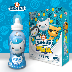 海底小縱隊200ml奶嘴系列